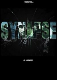 Синапс (2021) Synapse