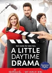 Типичный дневной сериал (2021) A Little Daytime Drama