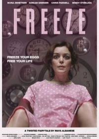 Заморозка (2020) Freeze