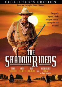 Всадники тени (1982) The Shadow Riders