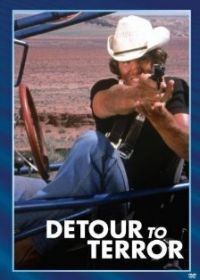 Кошмарный объезд (1980) Detour to Terror