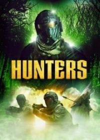 Охотники (2021) Hunters