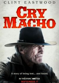 Мужские слезы (2021) Cry Macho