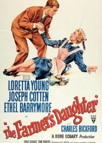 Дочь фермера (1947) The Farmer's Daughter