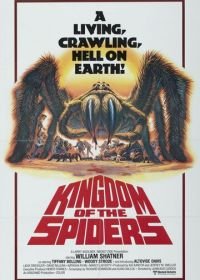 Царство пауков (1977) Kingdom of the Spiders