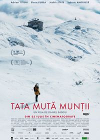 Отец, который сворачивает горы (2021) Tata muta muntii