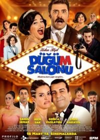 Хаос в банкетном зале (2018) Dügüm Salonu