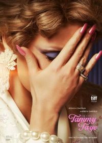 Глаза Тэмми Фэй (2021) The Eyes of Tammy Faye