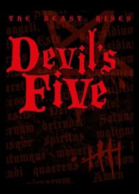 Дьявольская пятерка (2021) Devil's Five