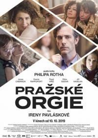 Пражская оргия (2019) Prazské orgie