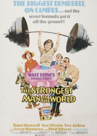 Самый сильный человек в мире (1975) The Strongest Man in the World
