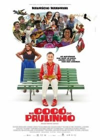 Россказни Паулино (2020) No Gogó do Paulinho
