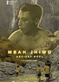 Древняя душа (2021) Mbah Jhiwo