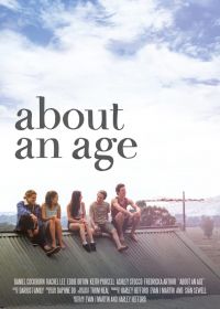 Всё дело в возрасте (2018) About an Age