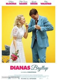 Свадьба Дианы (2020) Dianas bryllup