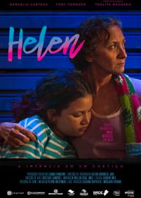 Элен (2020) Helen