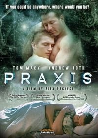 Практика (2008) Praxis