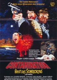 Заражение (1980) Contamination