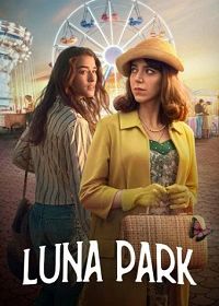 Луна парк (2021) Luna Park