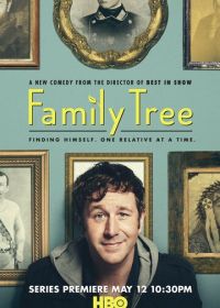 Семейное древо (2013) Family Tree