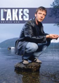 Озера (1997) The Lakes