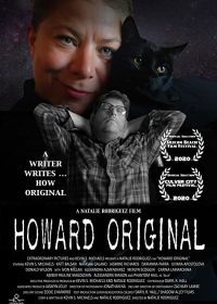 Ховард Ориджинал (2020) Howard Original