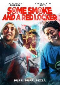 Немного дыма и красный шкафчик (2019) Some Smoke and a Red Locker
