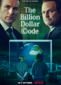 Код на миллиард долларов (2021) The Billion Dollar Code