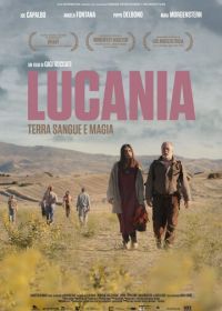 Лукания (2019) Lucania