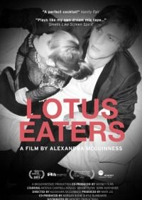 Лотофаги (2011) Lotus Eaters