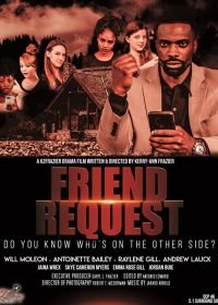 Запрос в друзья (2020) Friend Request