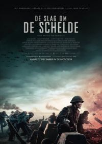 Битва на Шельде (2020) De slag om de Schelde