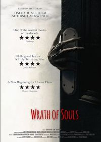 Разгневанная душа (2020) Aiyai: Wrathful Soul