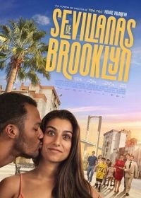 Бруклин в Севилье (2021) Sevillanas de Brooklyn