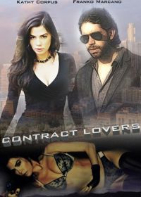 Любовники по контракту (2021) Contract Lovers