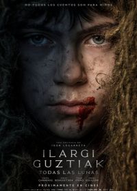 Все луны (2020) Ilargi Guztiak