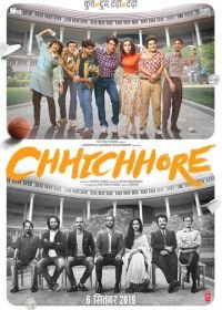 Налегке (2019) Chhichhore