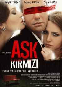 Красная любовь (2013) Ask Kirmizi