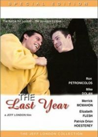 Последний год (2002) The Last Year