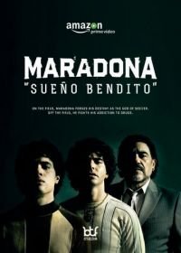 Марадона: Благословенная мечта (2021) Maradona, sueño bendito