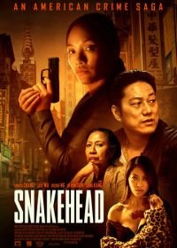 Змееголовые (2021) Snakehead