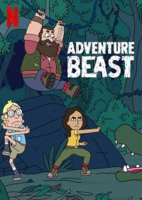 Удивительные животные (2021) Adventure Beast