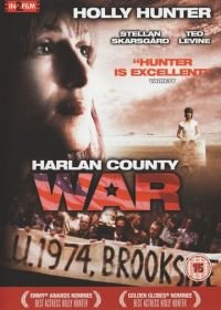 Война округа Харлан (2000) Harlan County War