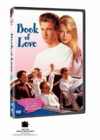 Книга любви (1990) Book of Love