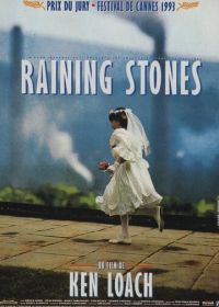 Град камней (1993) Raining Stones
