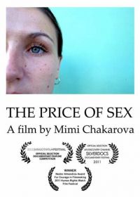 Цена секса (2011) The Price of Sex