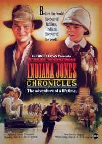 Молодой Индиана Джонс: Путь к просветлению (1999) The Adventures of Young Indiana Jones: Journey of Radiance