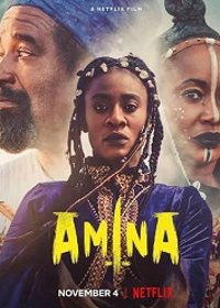 Амина (2021) Amina