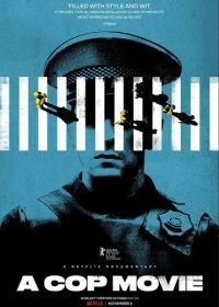 Мексиканская полиция (2021) Una película de policías