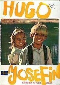 Хуго и Джозефина (1967) Hugo och Josefin